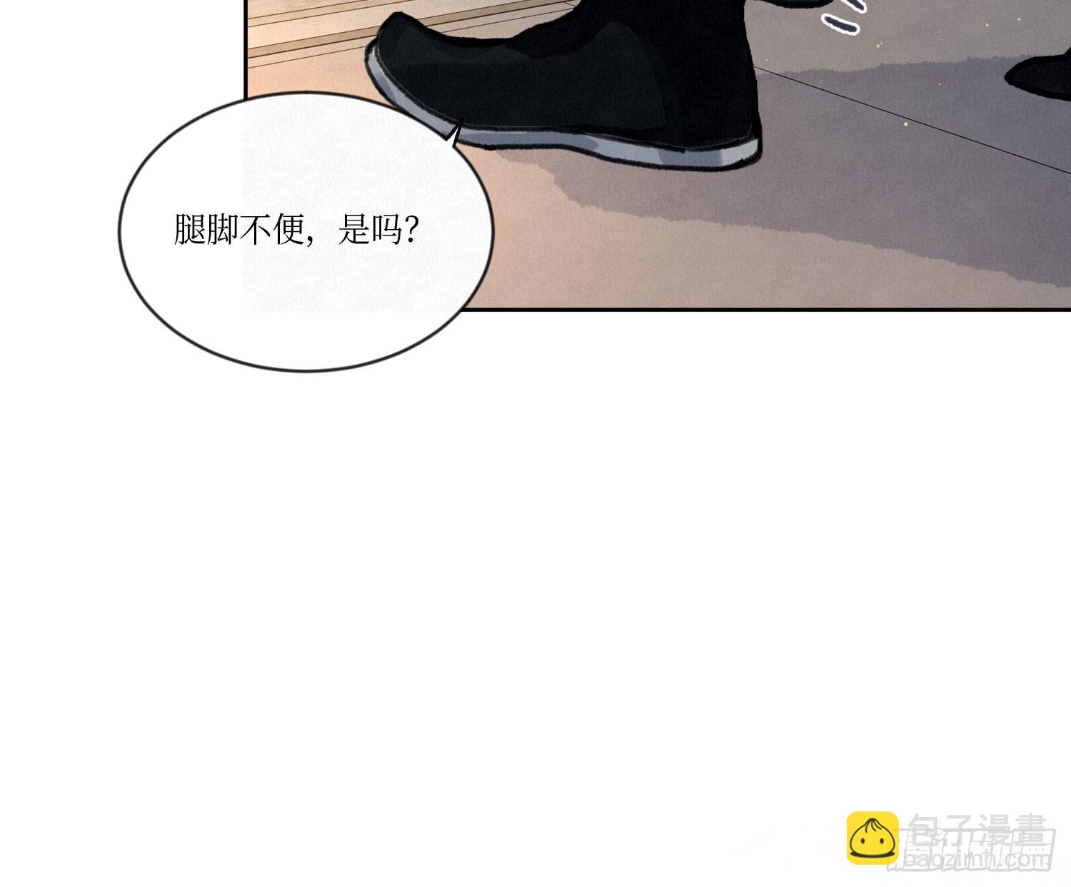 天启篇&middot;01(1/3)-第229话