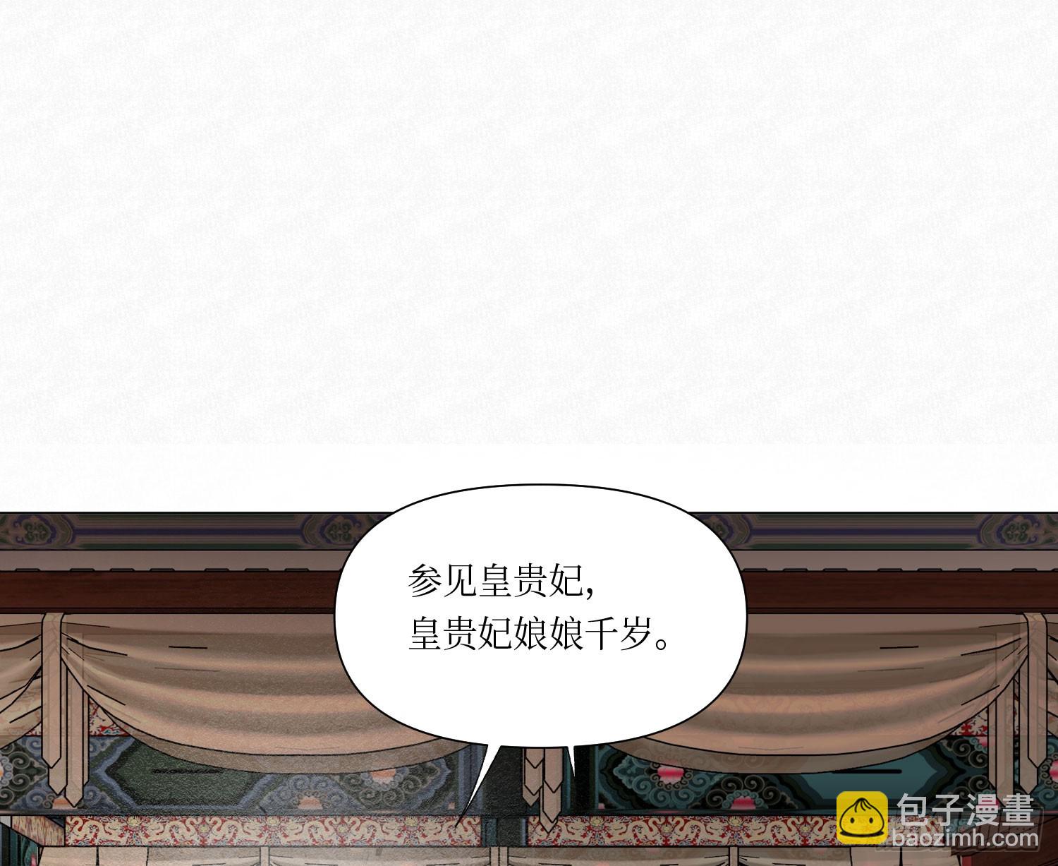 天启篇&middot;03(1/2)-第231话