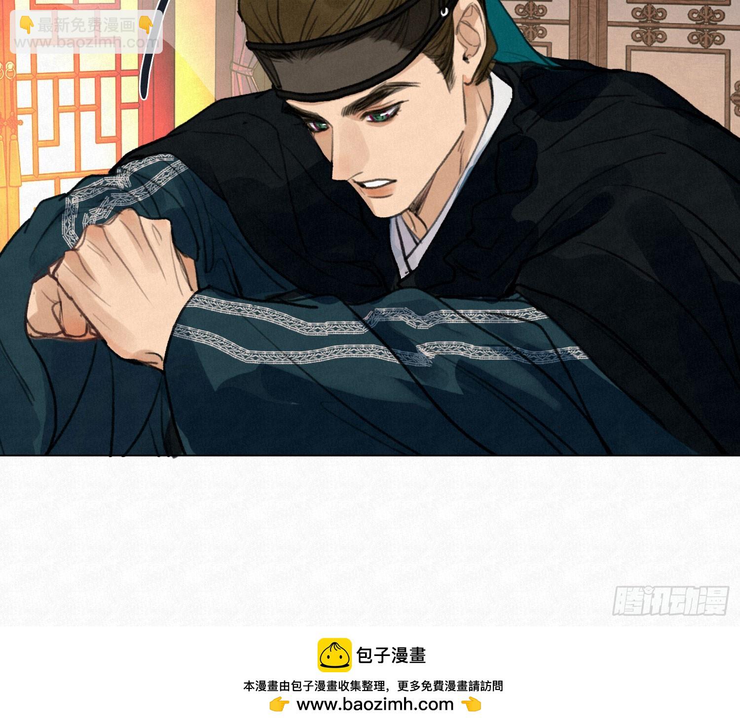 天启篇&middot;03(1/2)-第231话