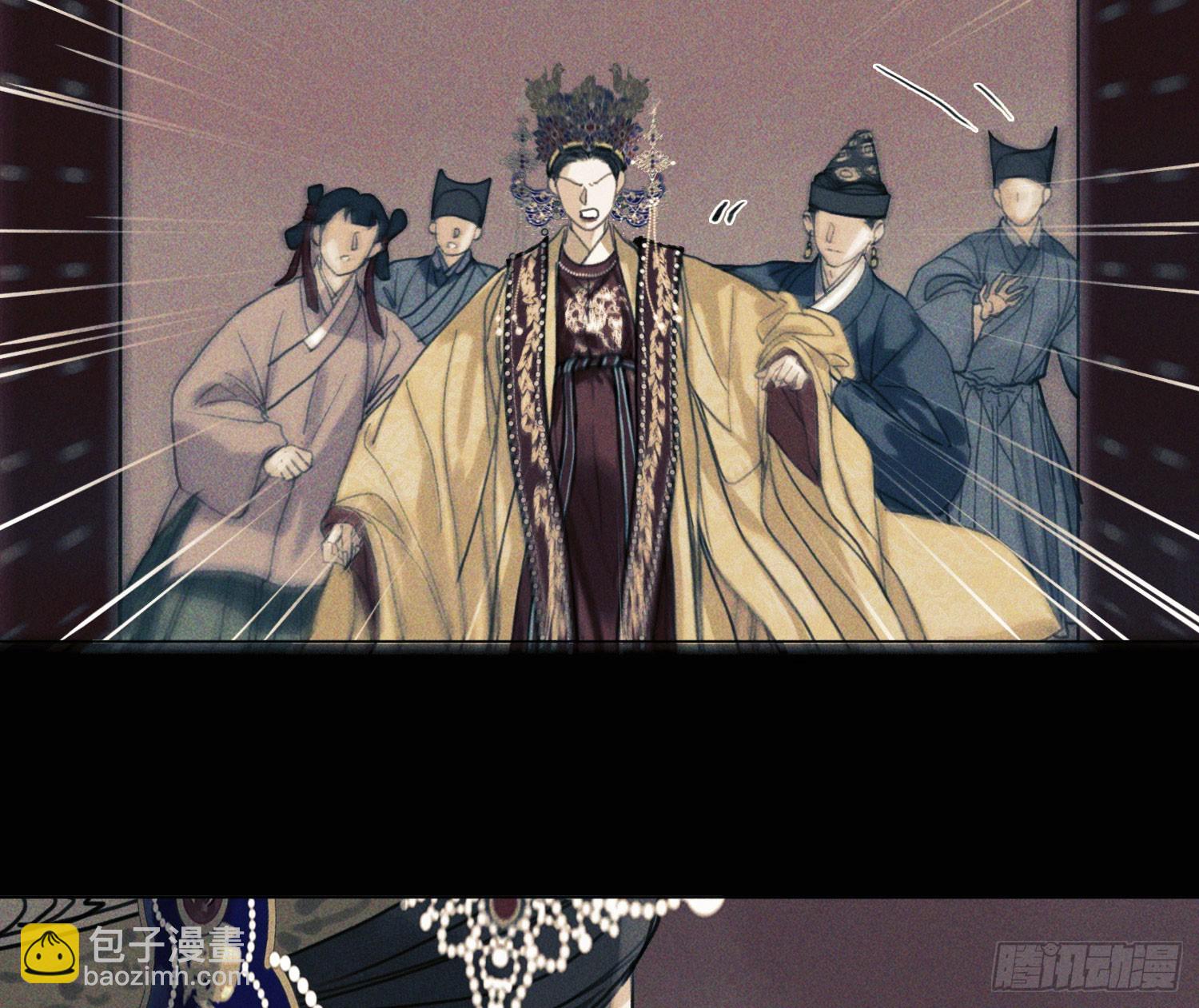 天启篇&middot;05(1/2)-第233话