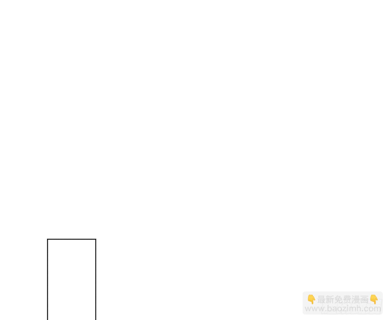 天启篇&middot;07(1/2)-第235话