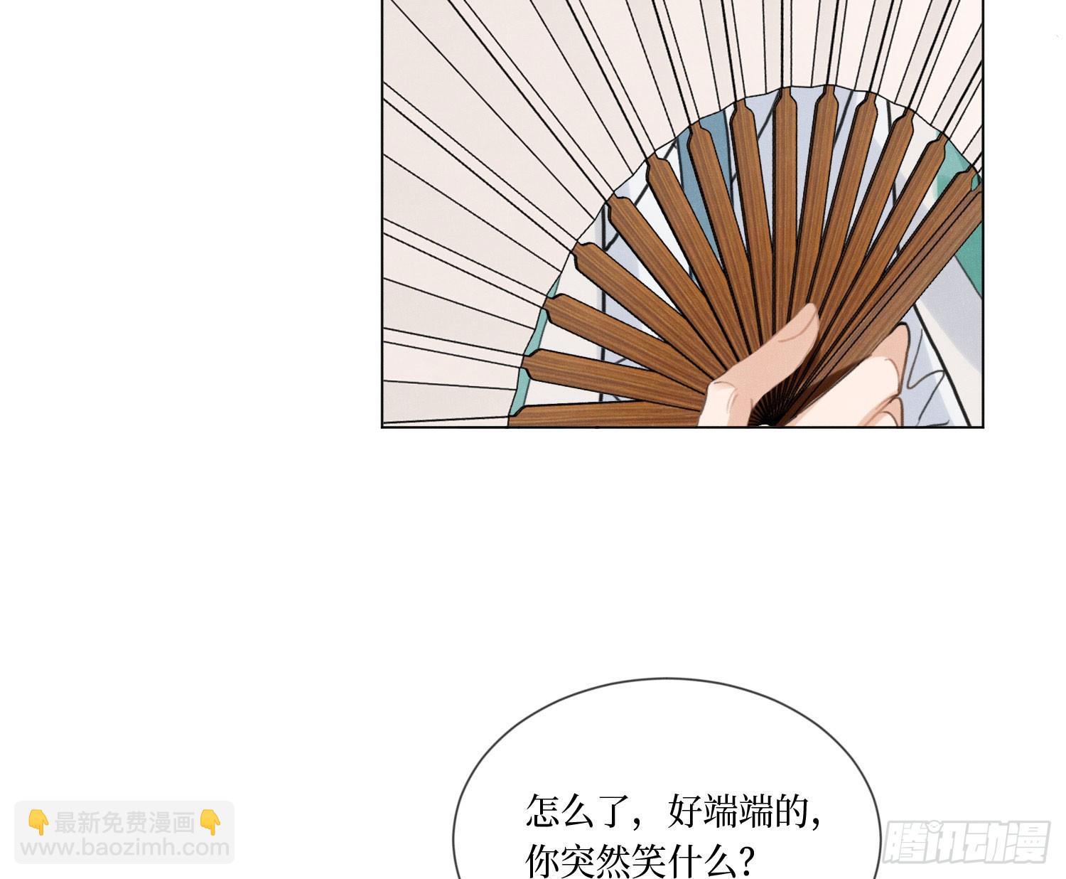 天启篇&middot;07(1/2)-第235话