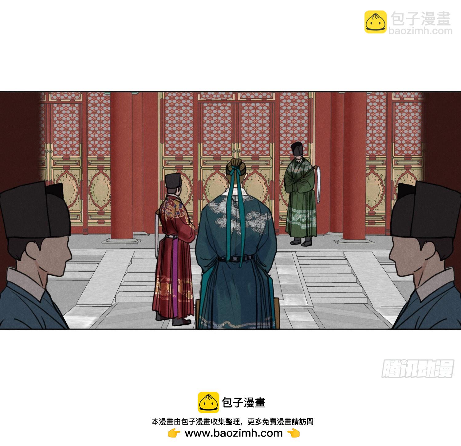 天启篇&middot;07(1/2)-第235话