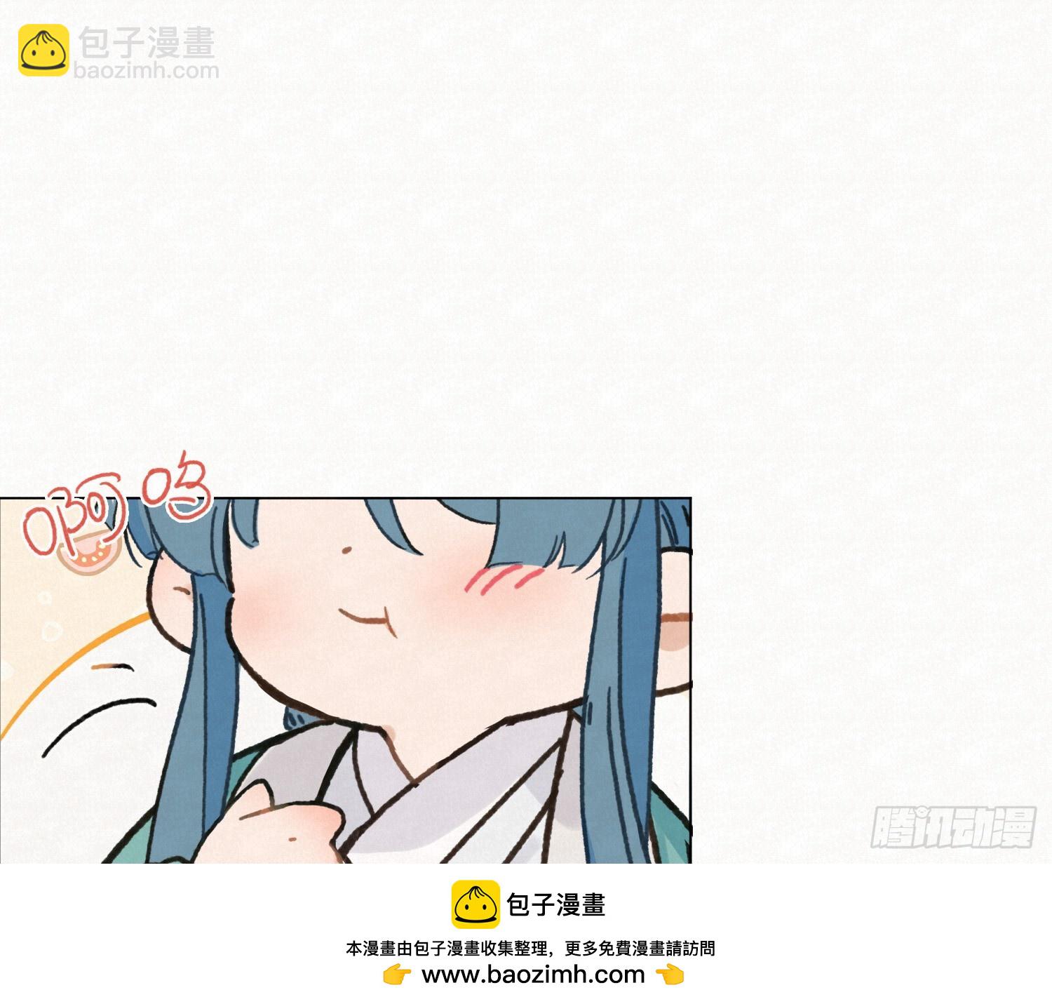 天启篇&middot;09(1/2)-第237话