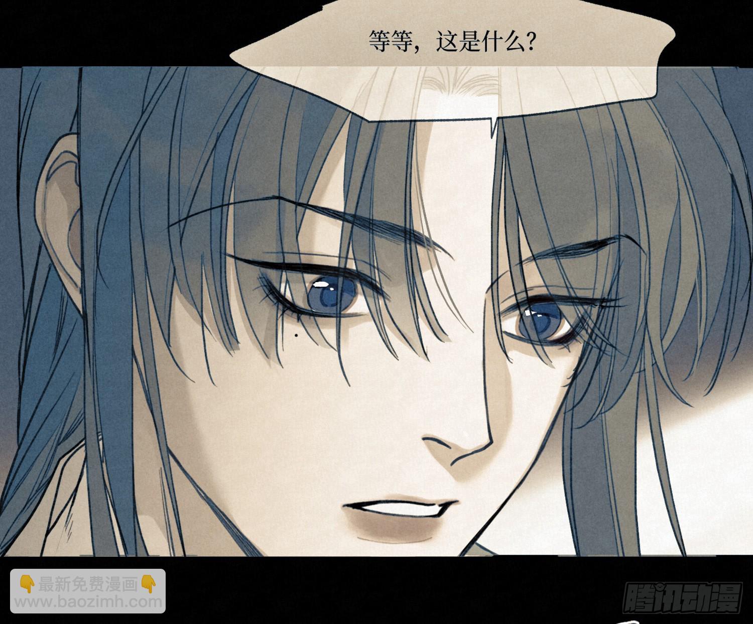 天启篇&middot;11(1/2)-第239话