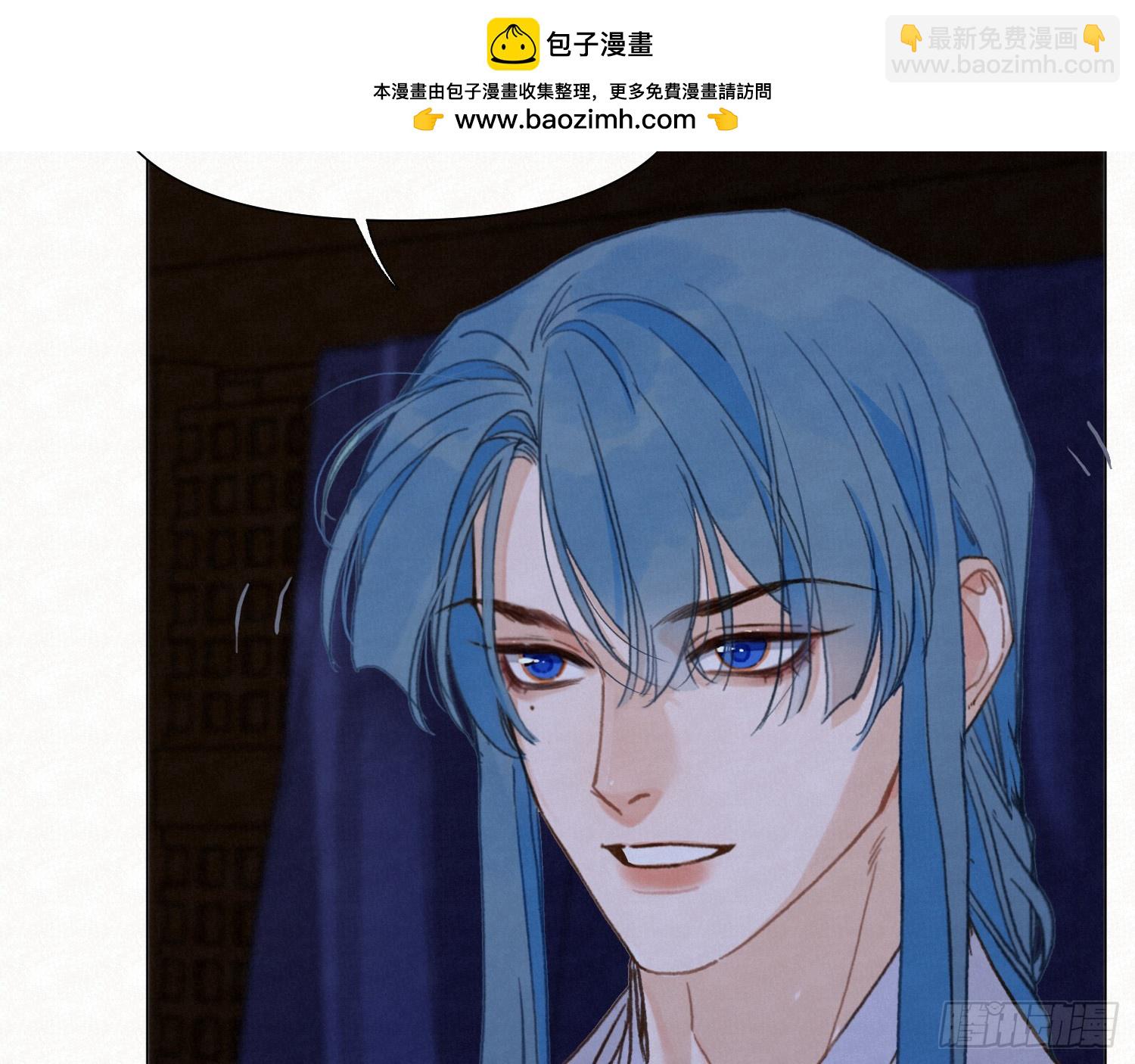 天启篇&middot;11(1/2)-第239话