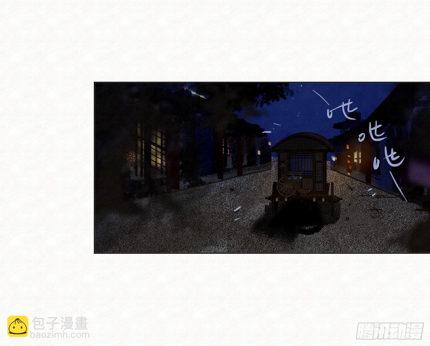 天启篇&middot;11(1/2)-第239话