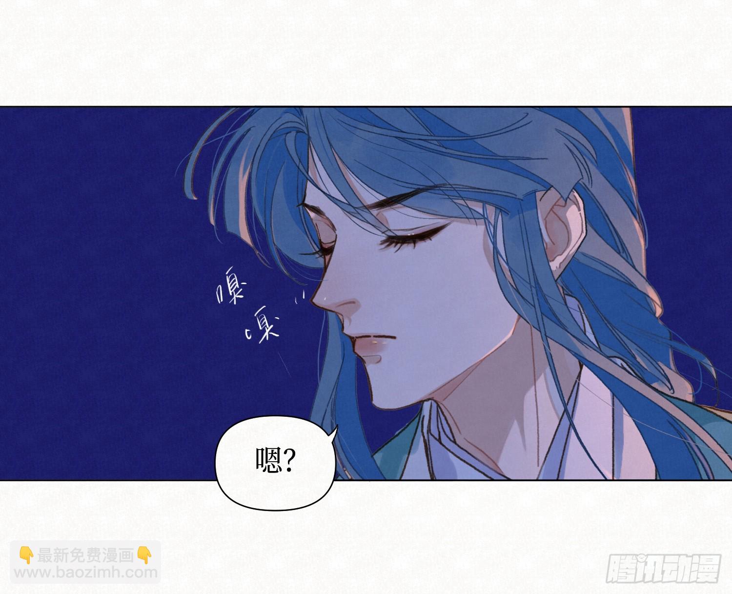 天启篇&middot;11(1/2)-第239话