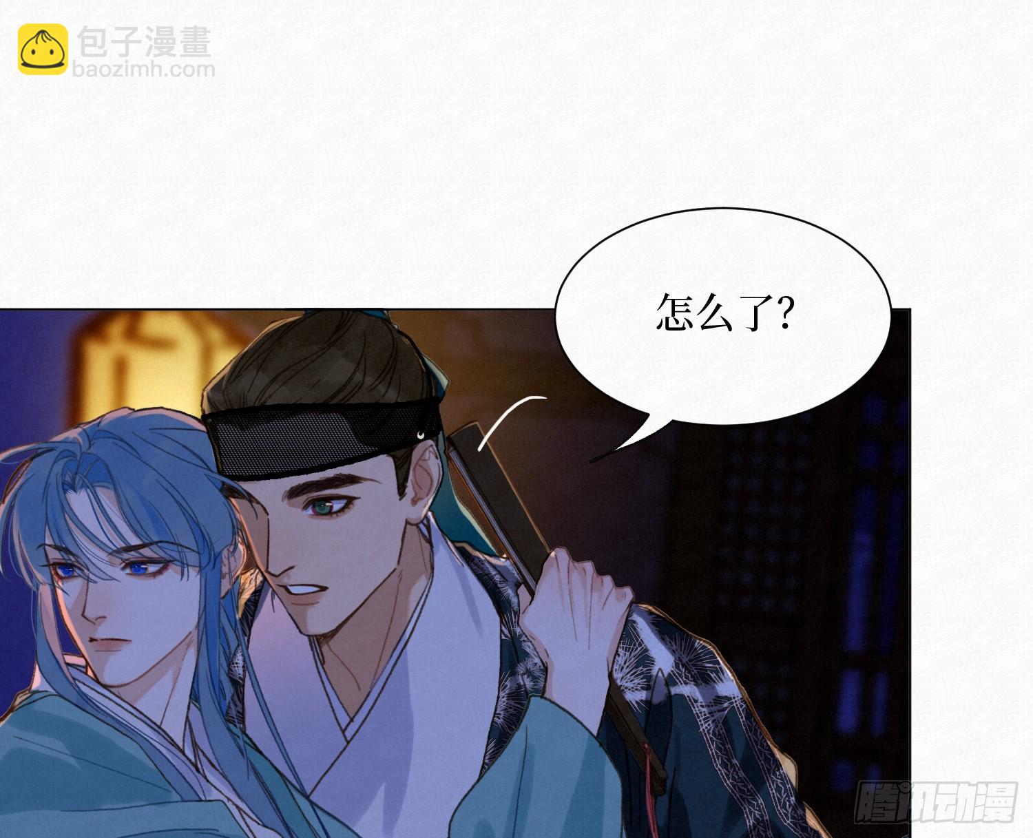 天启篇&middot;11(1/2)-第239话