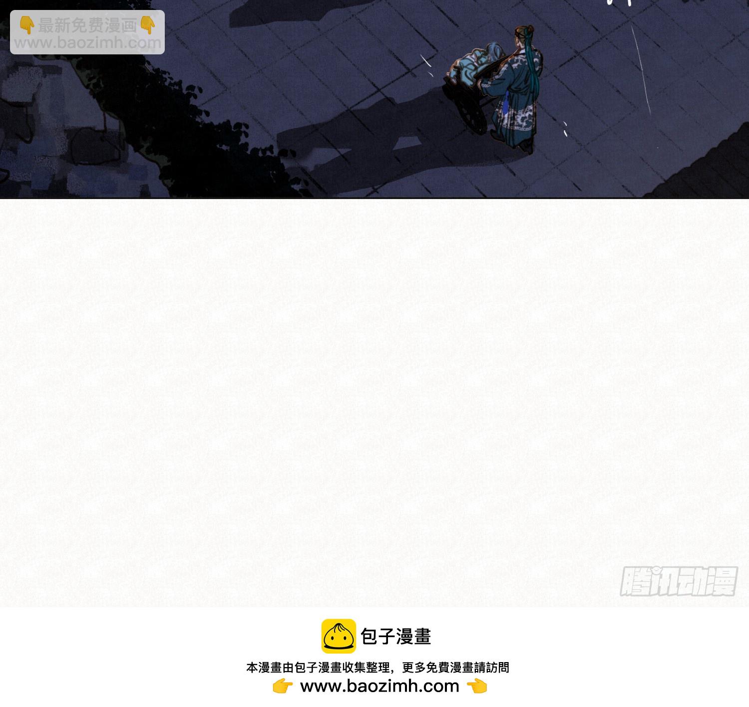 天启篇&middot;11(1/2)-第239话