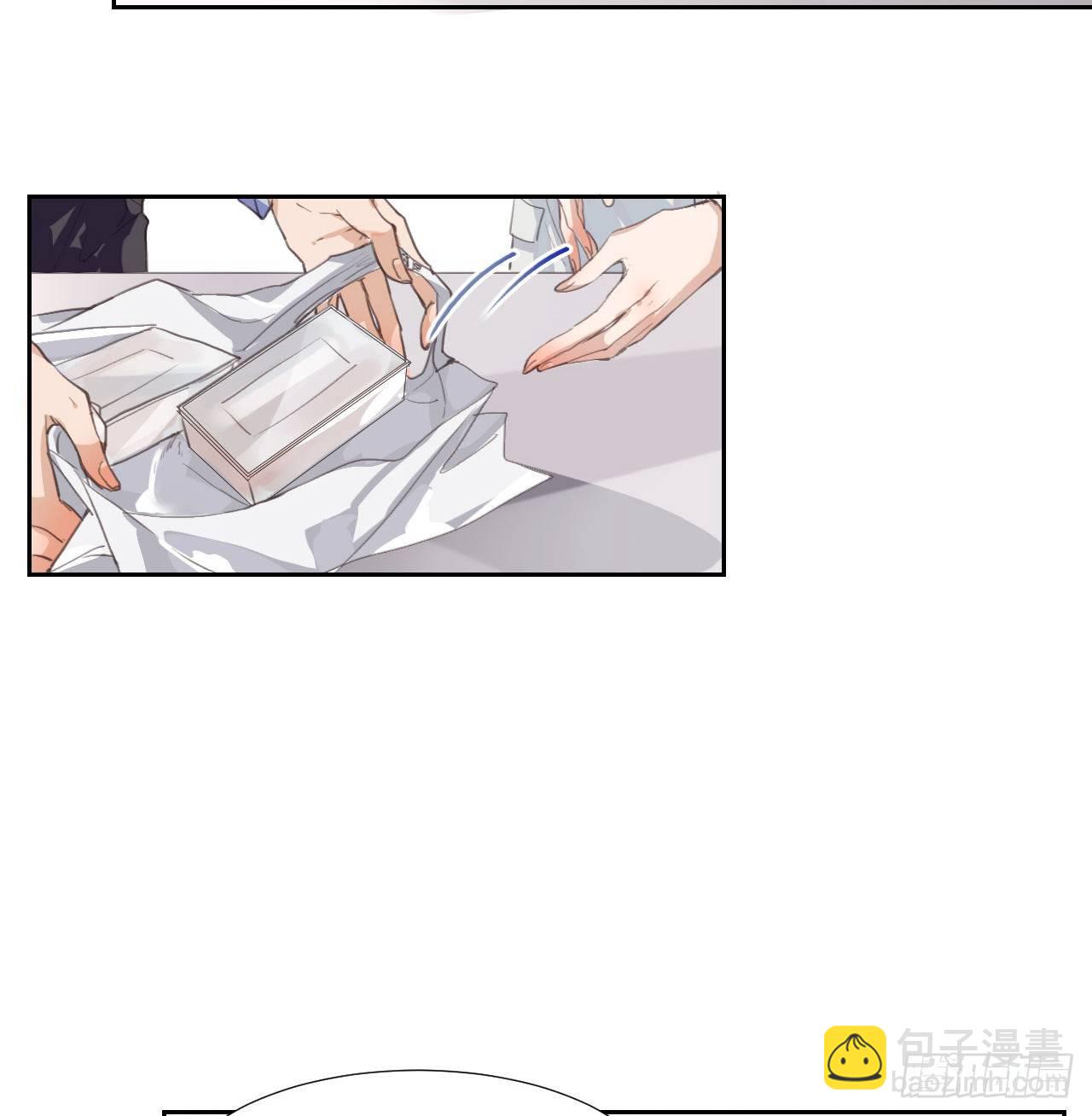 生门血衅09-第35话