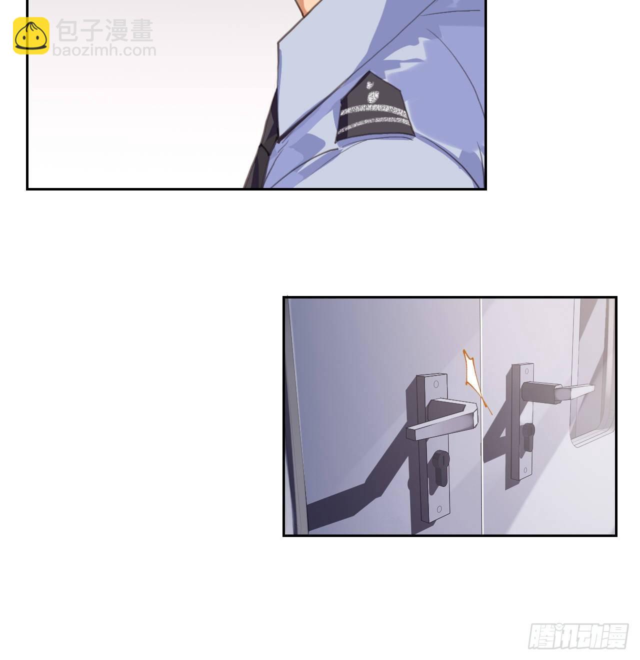 生门血衅09-第35话