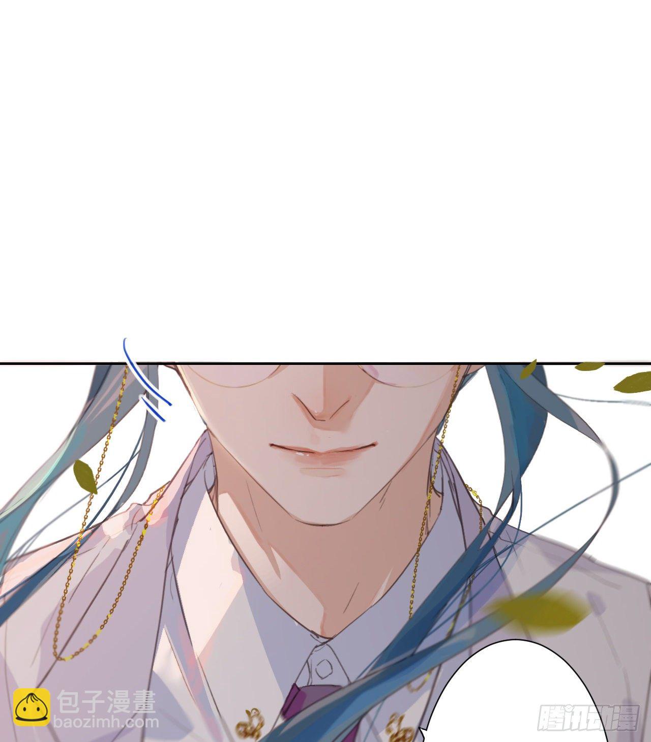 生门血衅11-第37话