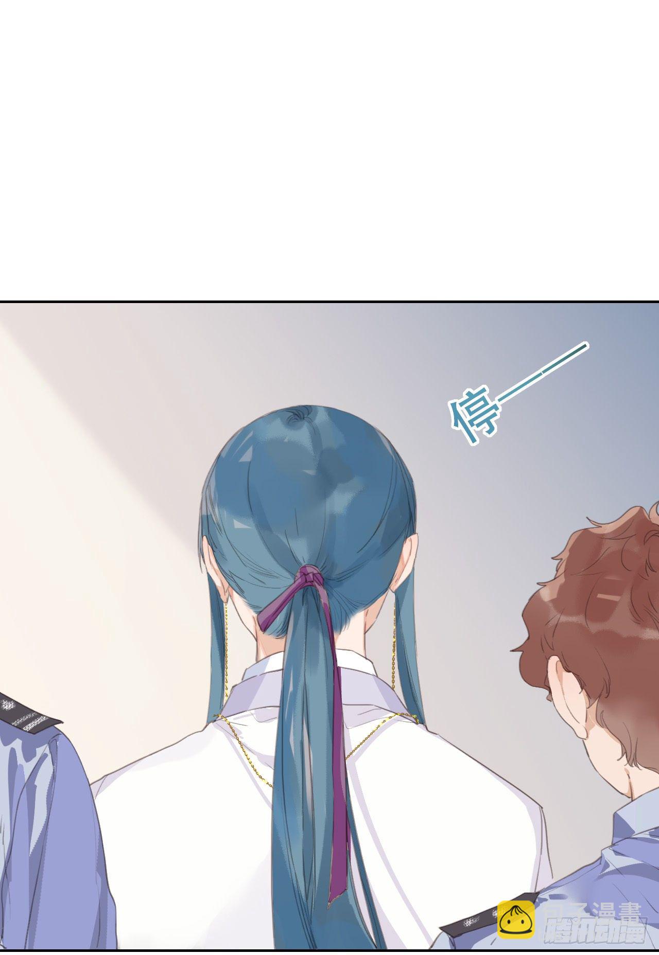 生门血衅11-第37话