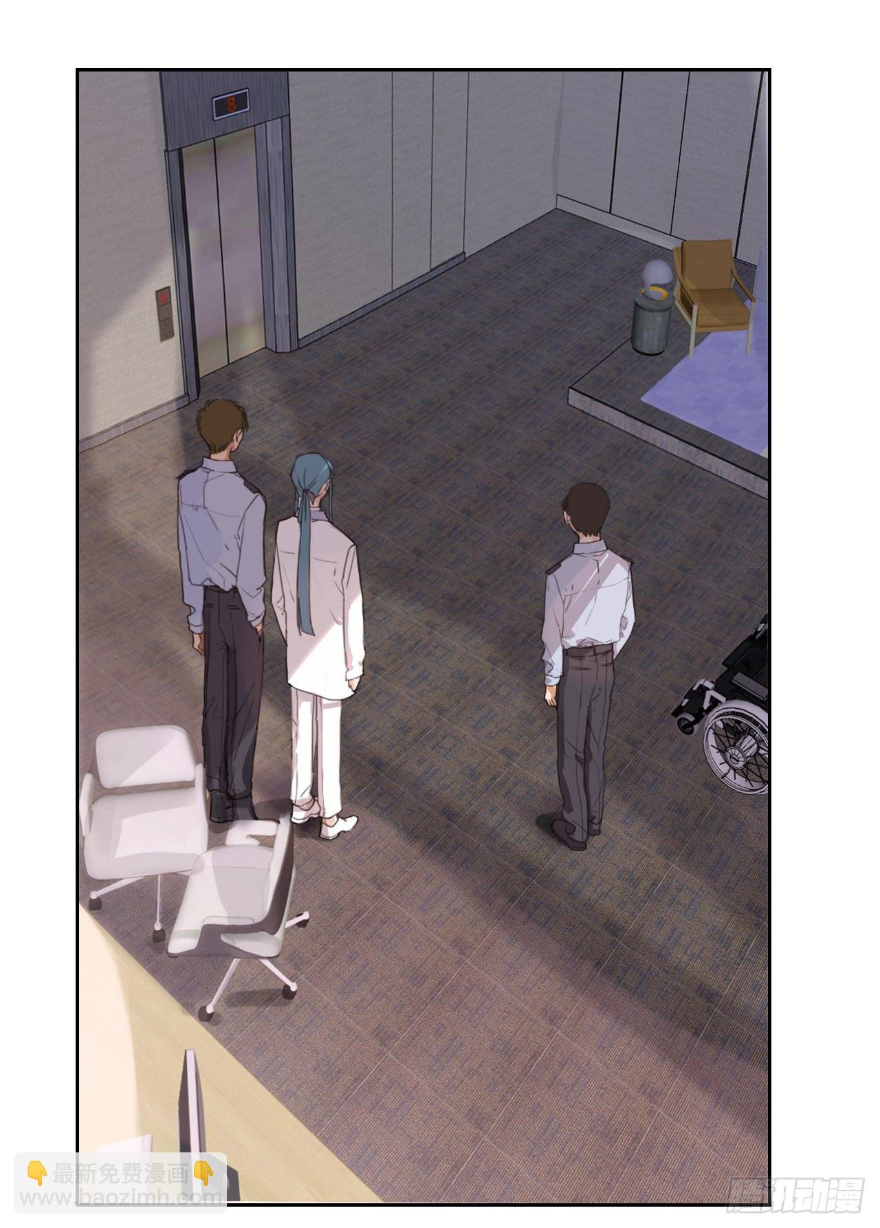 生门血衅13-第39话