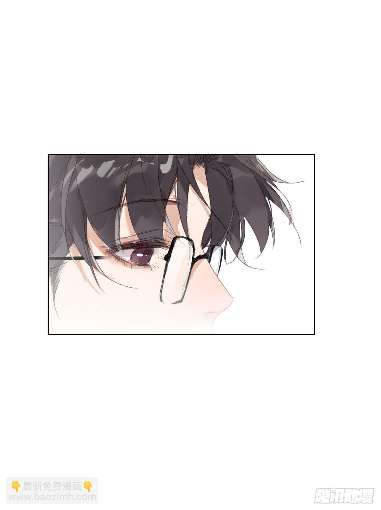 生门血衅15-第41话