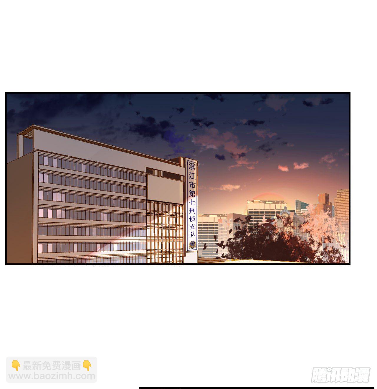 生门血衅17-第43话