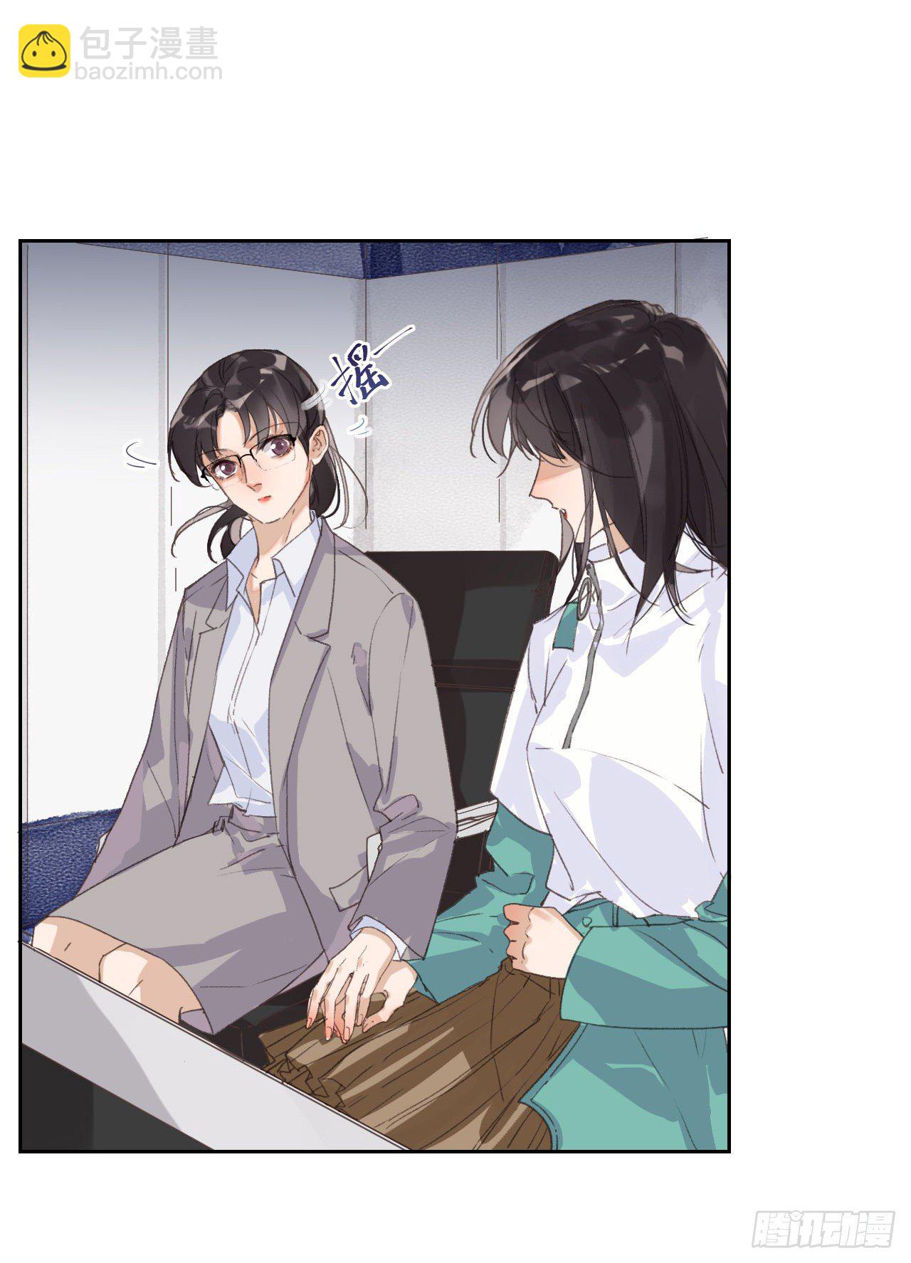 生门血衅18-第45话