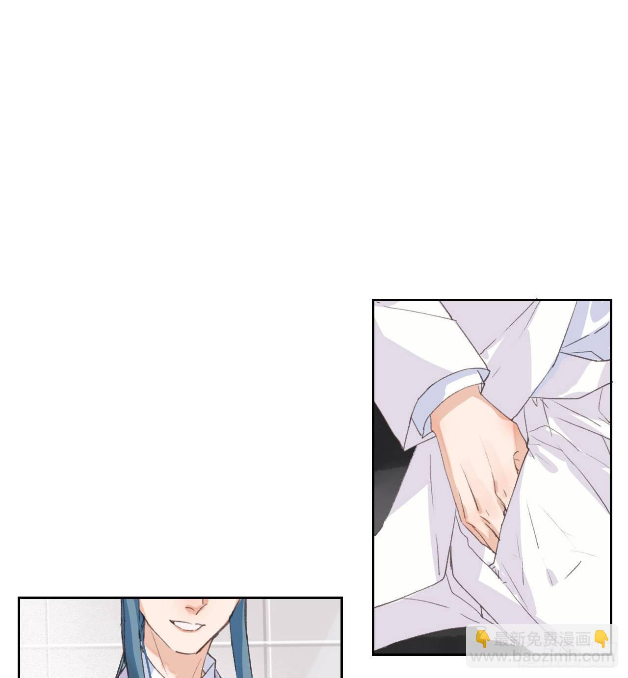 生门血衅18-第45话