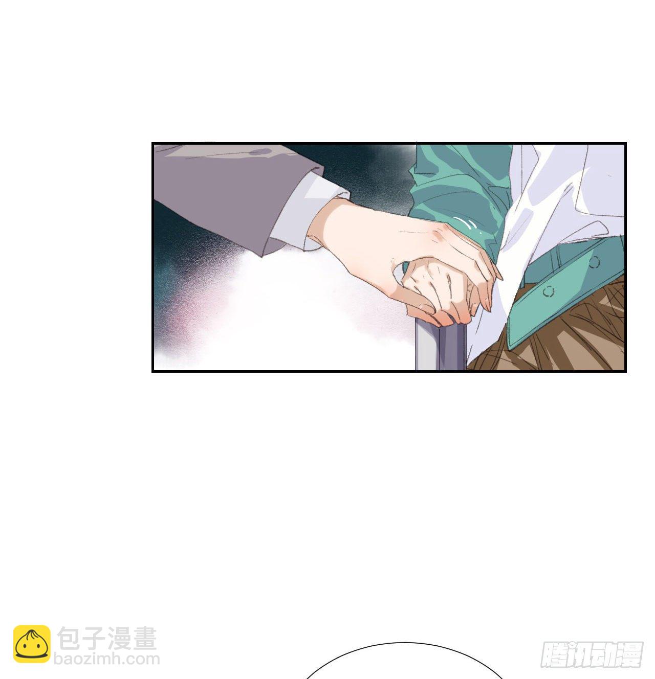 生门血衅18-第45话