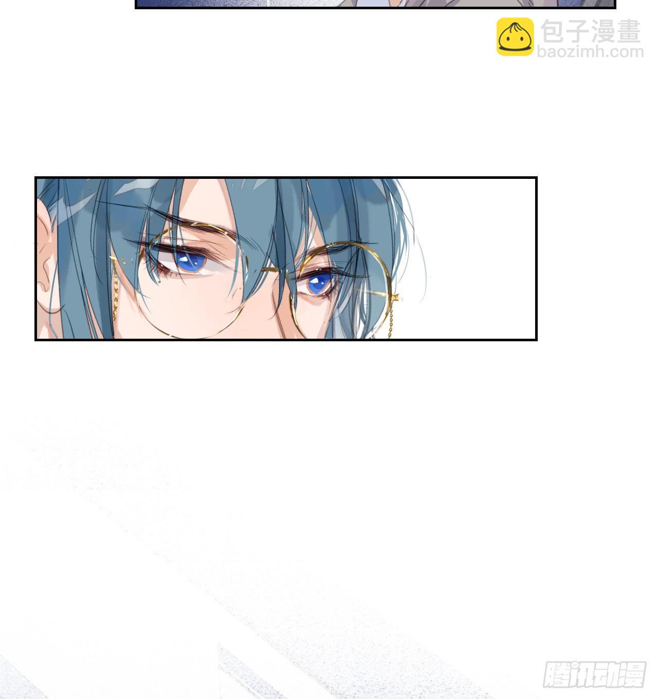 生门血衅20(1/2)-第47话
