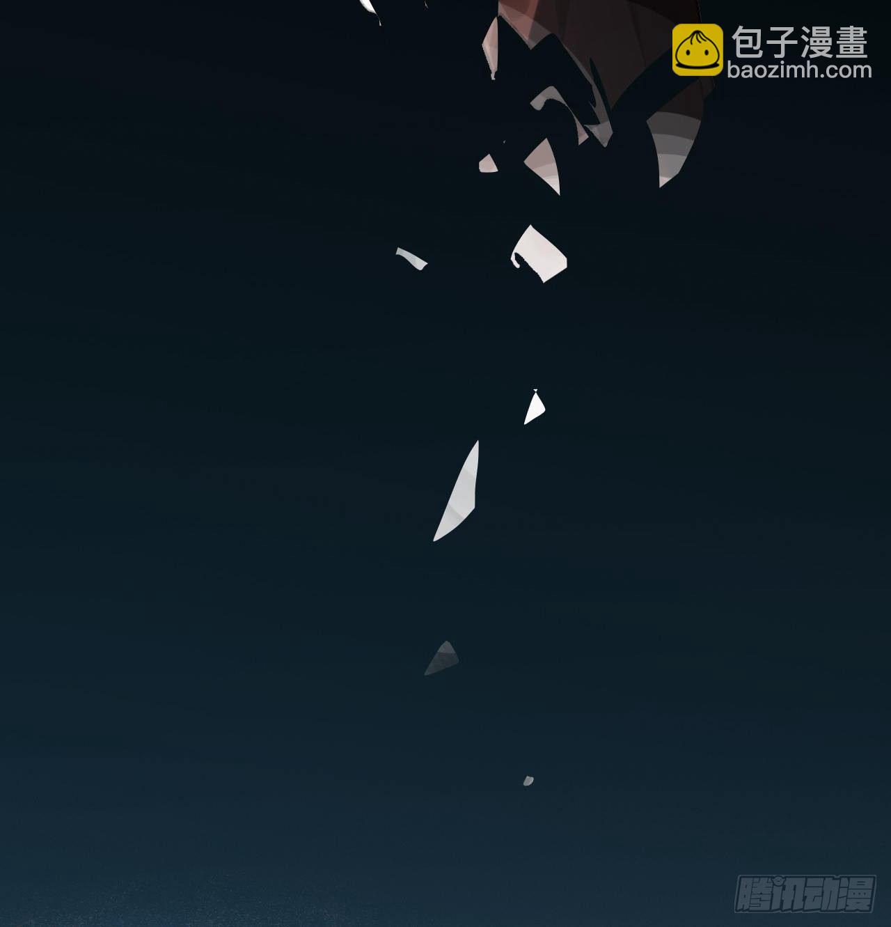 生门血衅&middot;后编04(1/2)-第51话