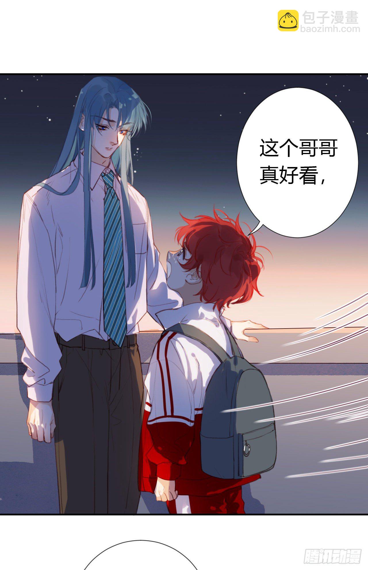 生门血衅&middot;后编10(1/2)-第57话