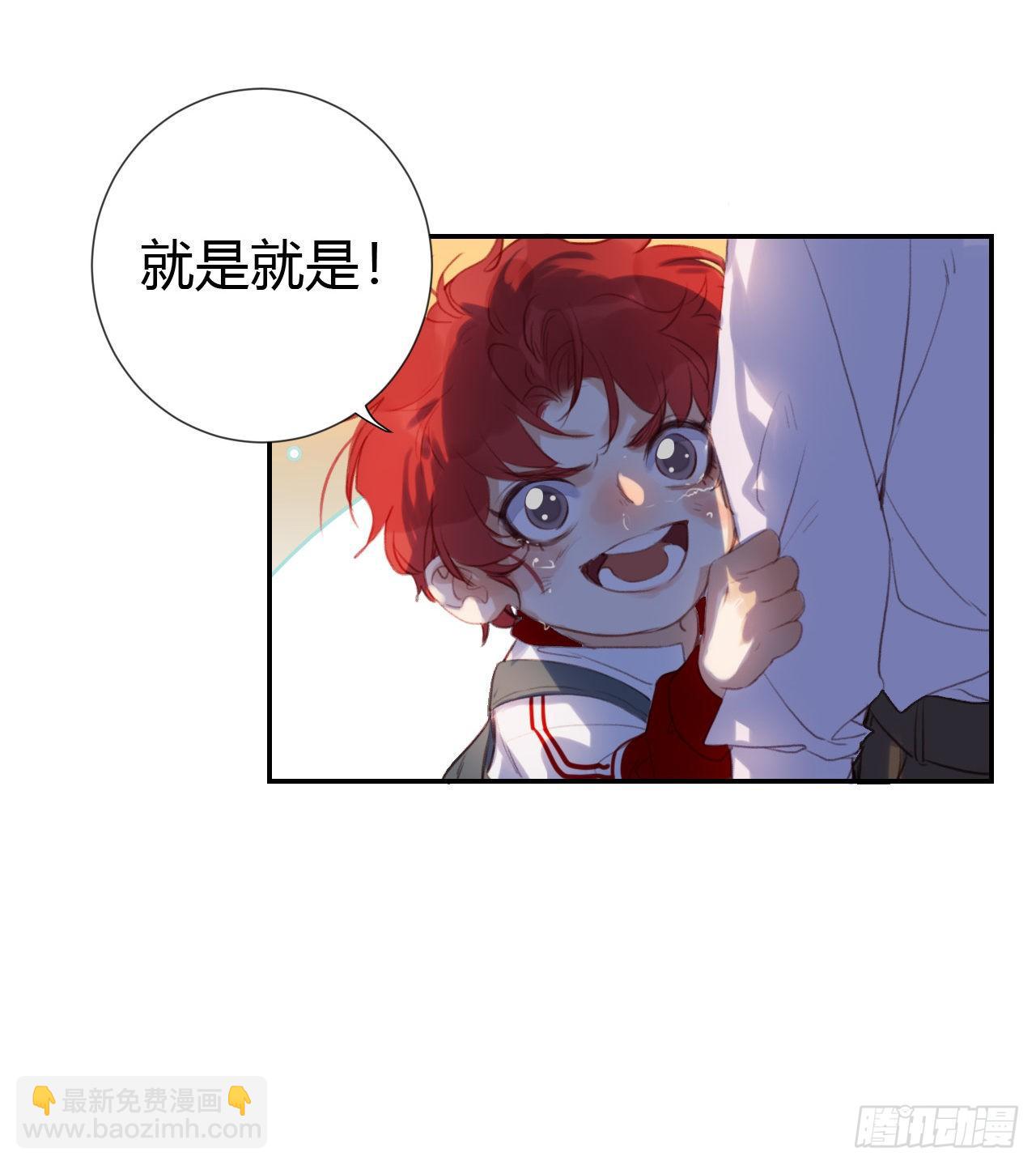 生门血衅&middot;后编10(1/2)-第57话