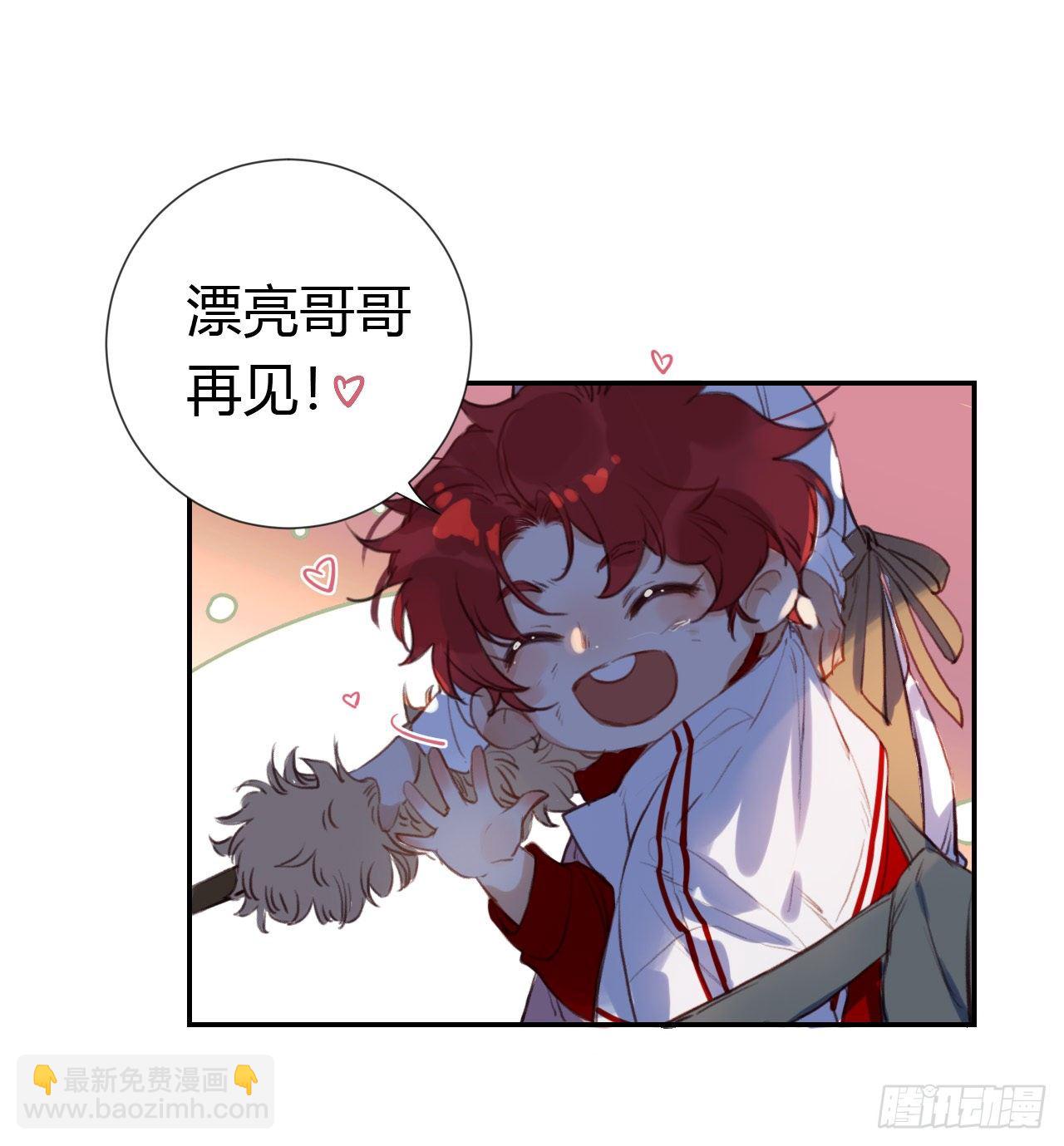 生门血衅&middot;后编10(1/2)-第57话