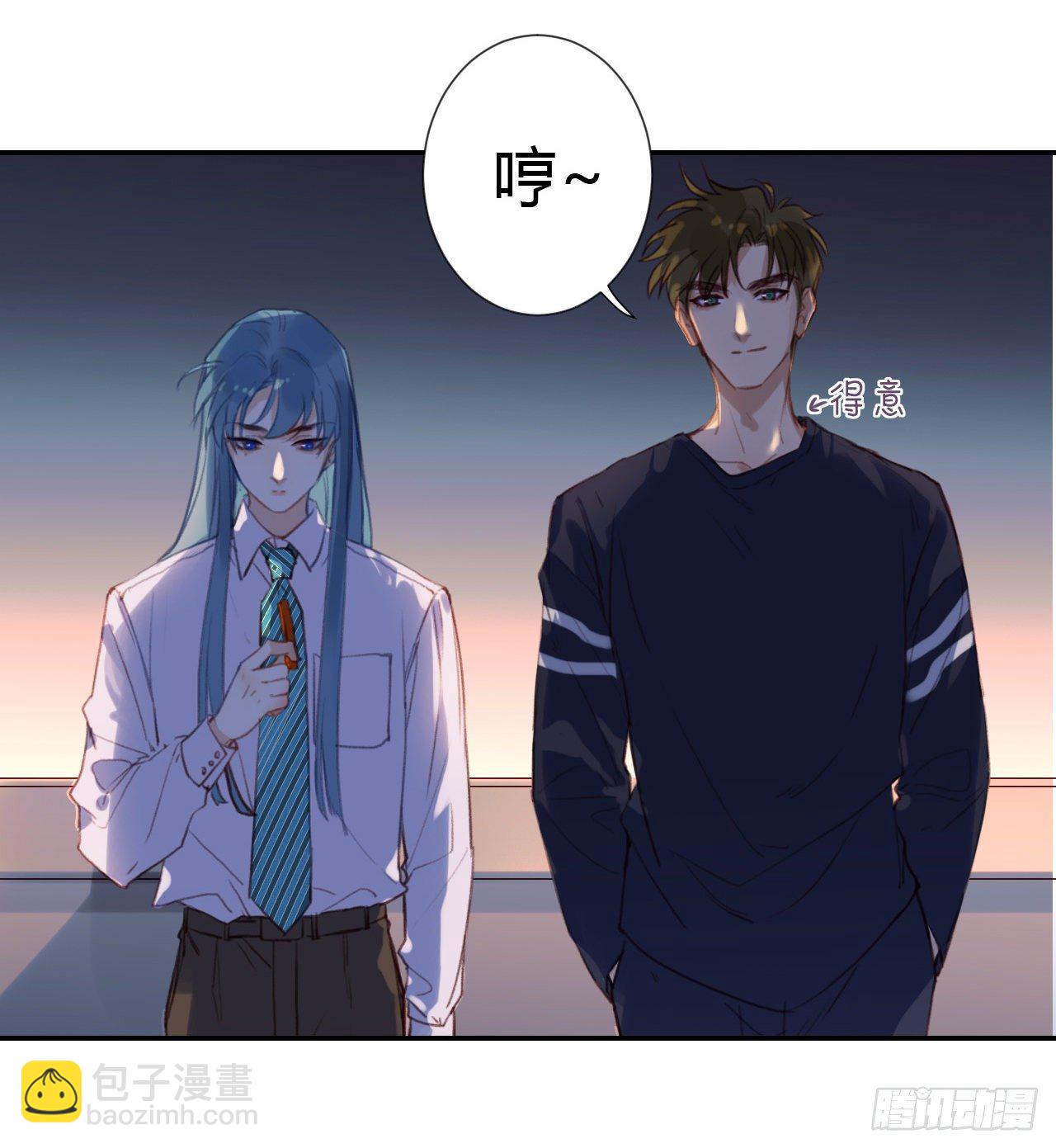 生门血衅&middot;后编10(1/2)-第57话
