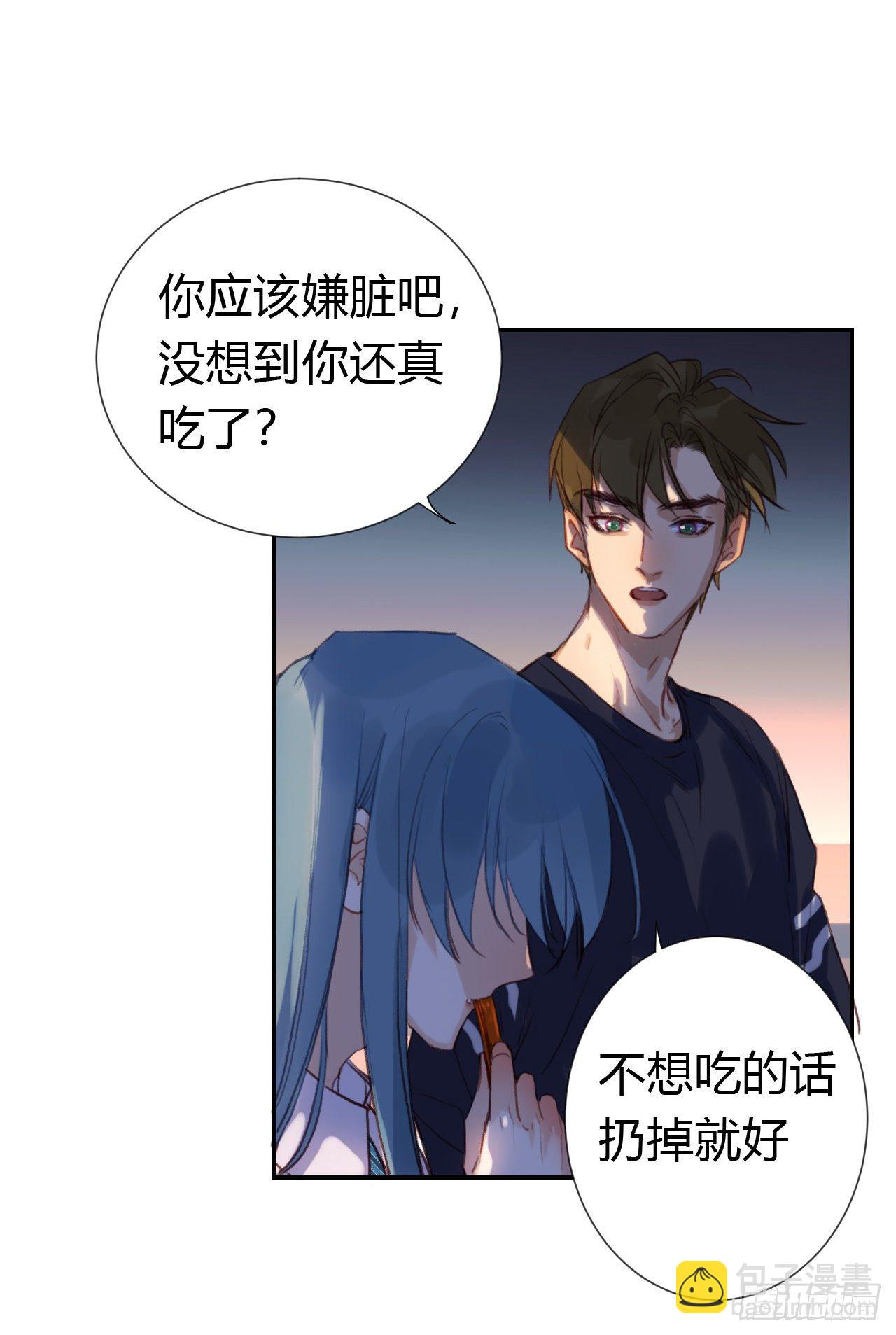 生门血衅&middot;后编10(1/2)-第57话