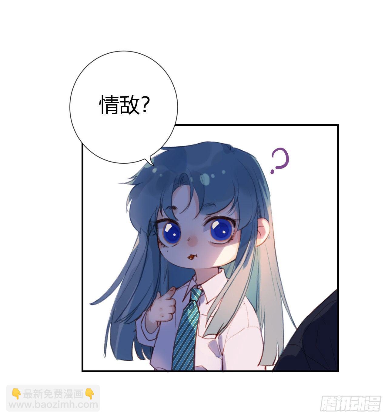 生门血衅&middot;后编10(1/2)-第57话