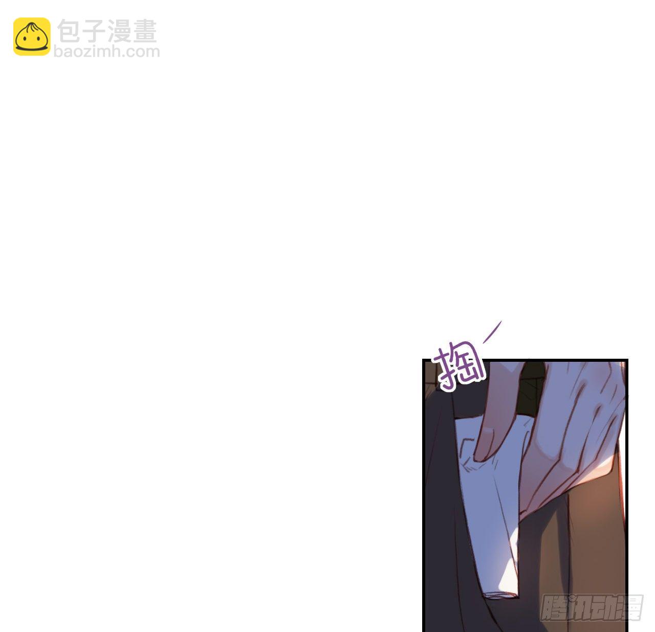 生门血衅&middot;后编10(1/2)-第57话