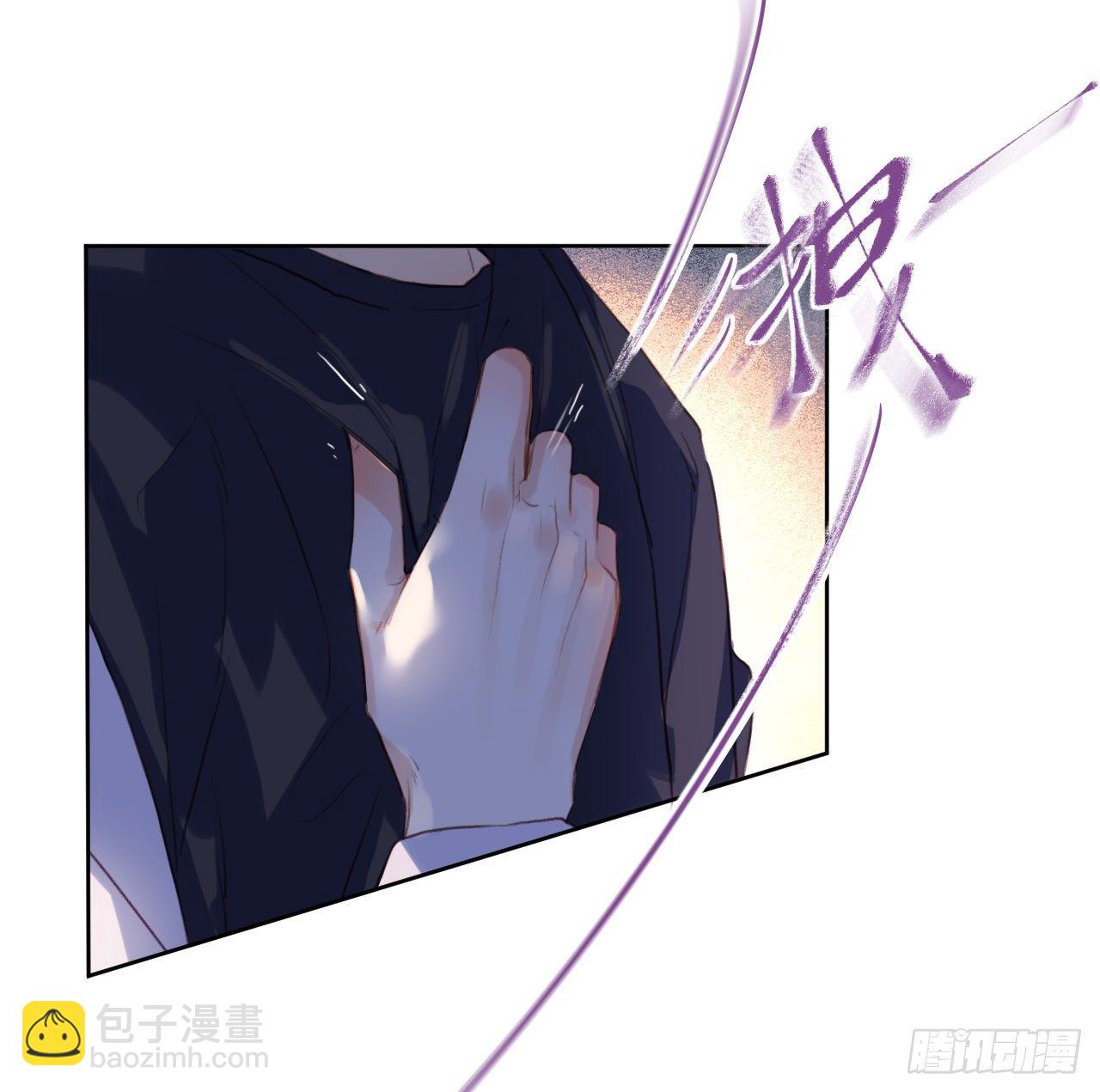 生门血衅&middot;后编10(1/2)-第57话