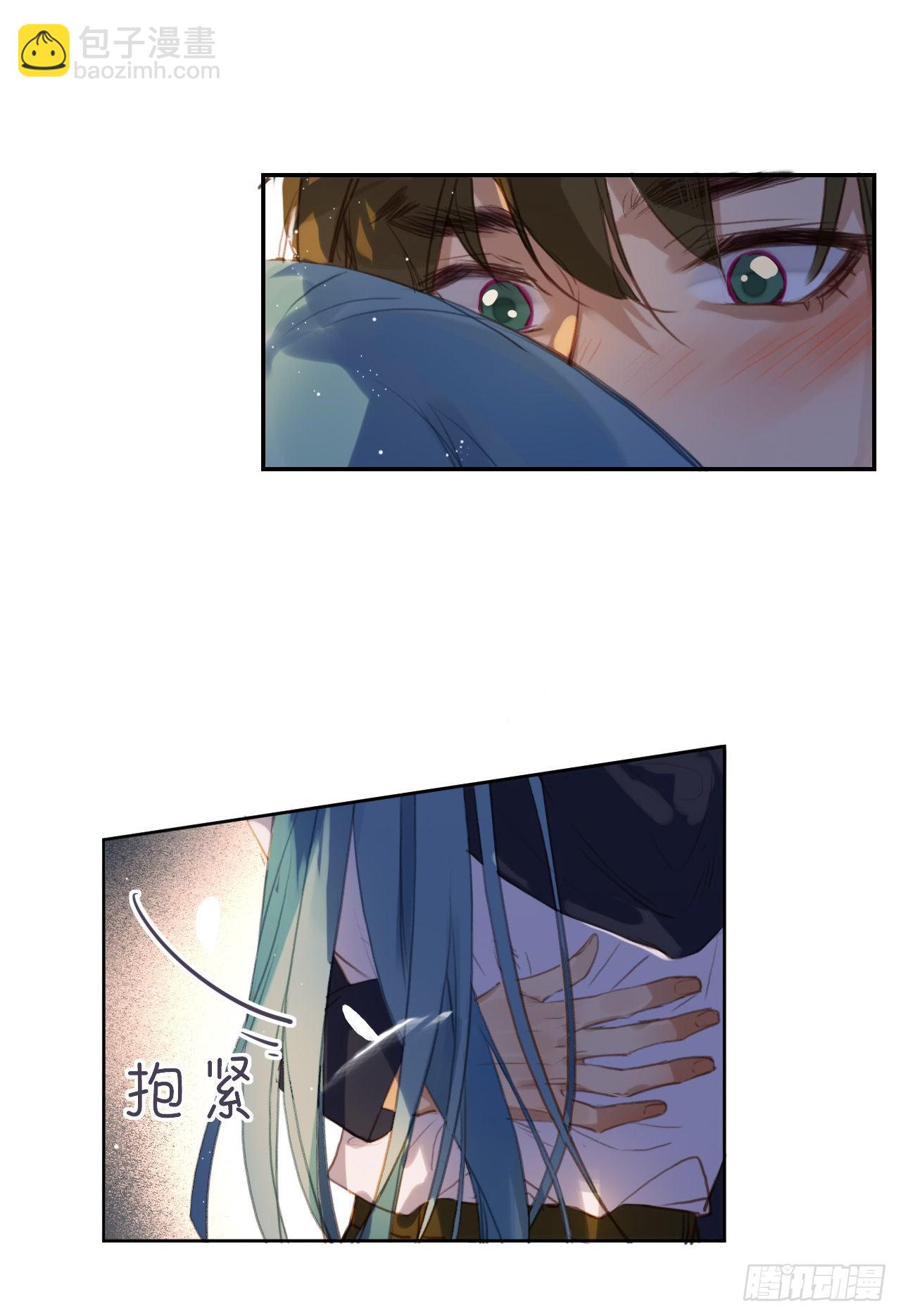 生门血衅&middot;后编10(1/2)-第57话