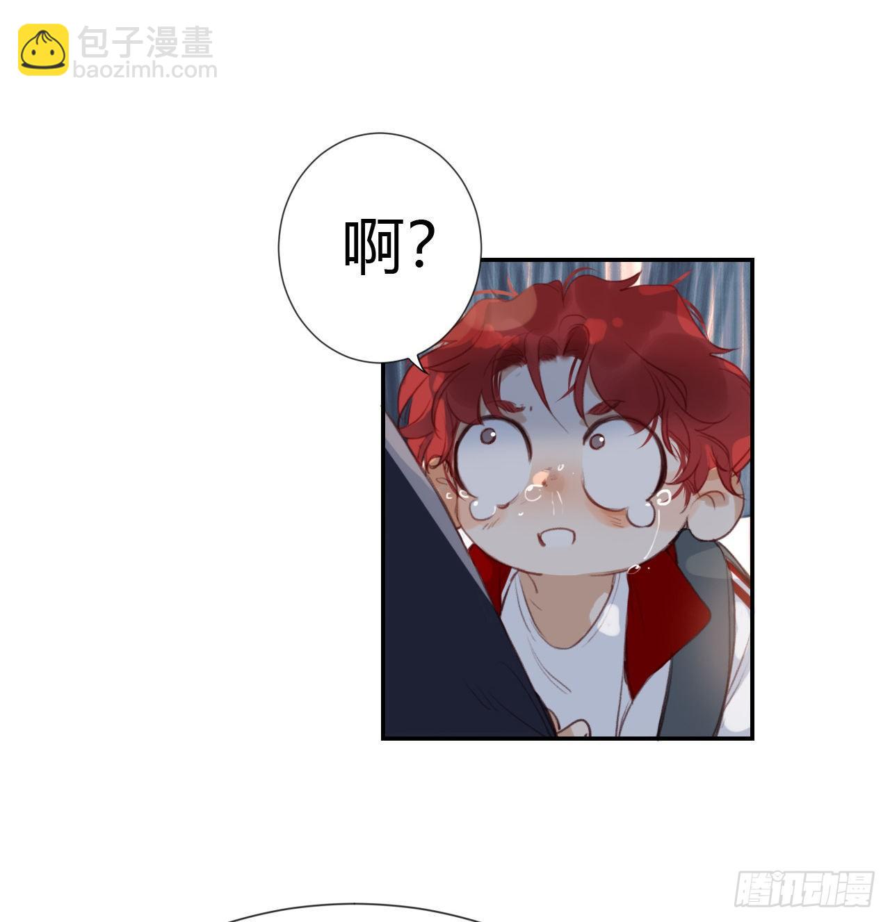生门血衅&middot;后编10(1/2)-第57话