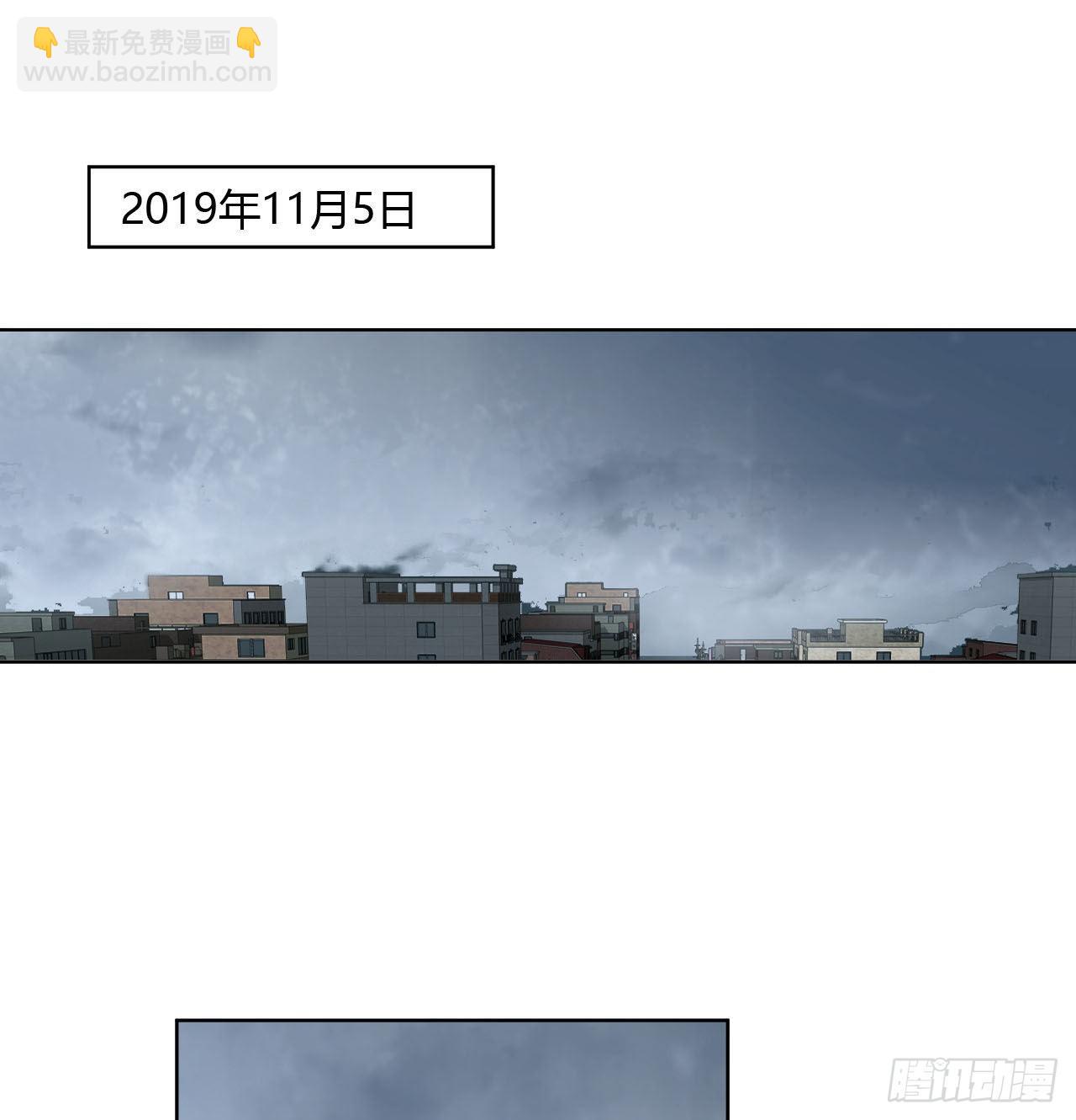 初雪&middot;上-第59话