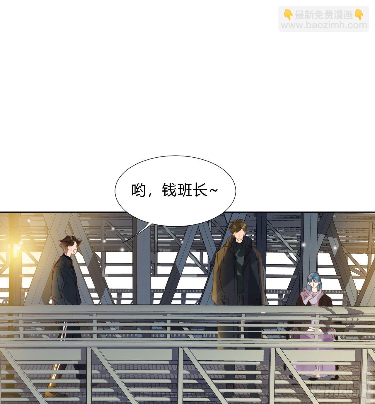 初雪&middot;上-第59话