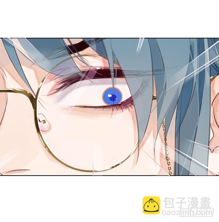 骨灰奶茶05-第7话