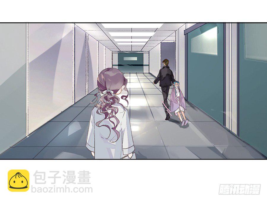 骨灰奶茶05-第7话