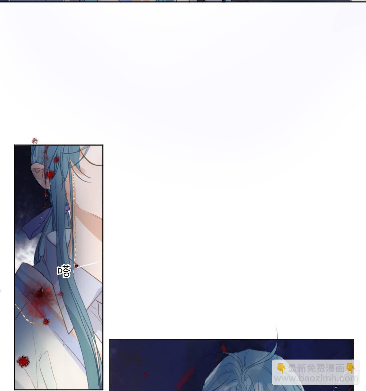 百卒戏傩01-第61话