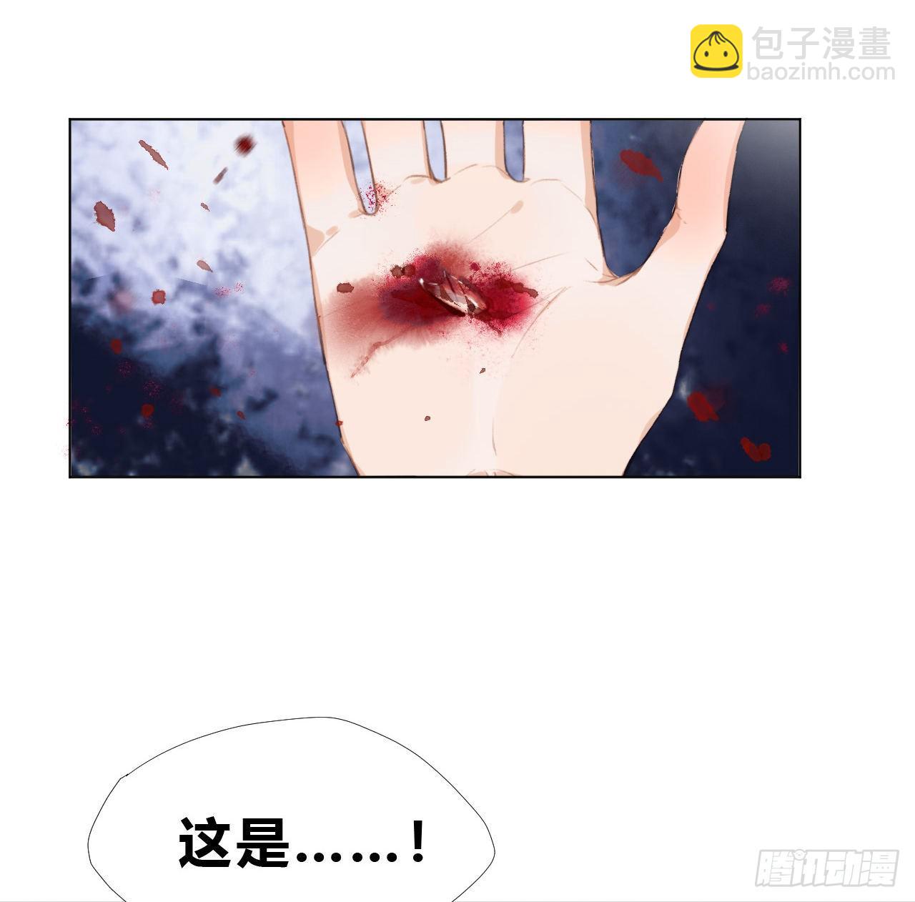 百卒戏傩01-第61话