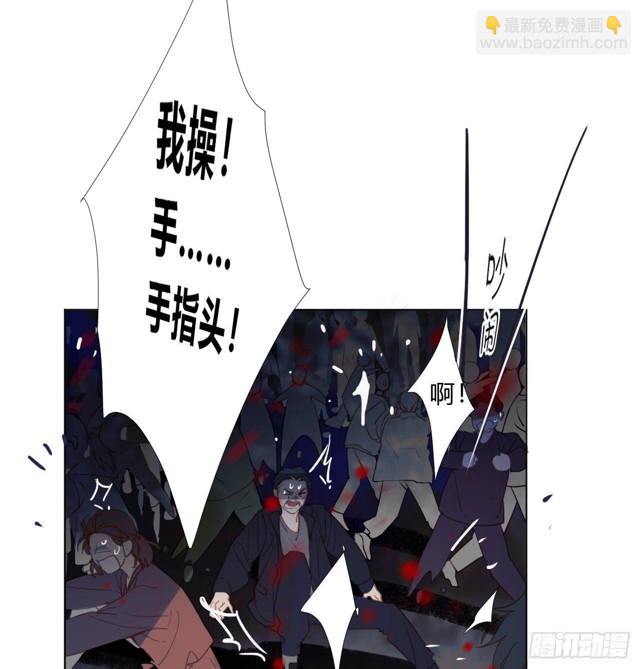 百卒戏傩01-第61话