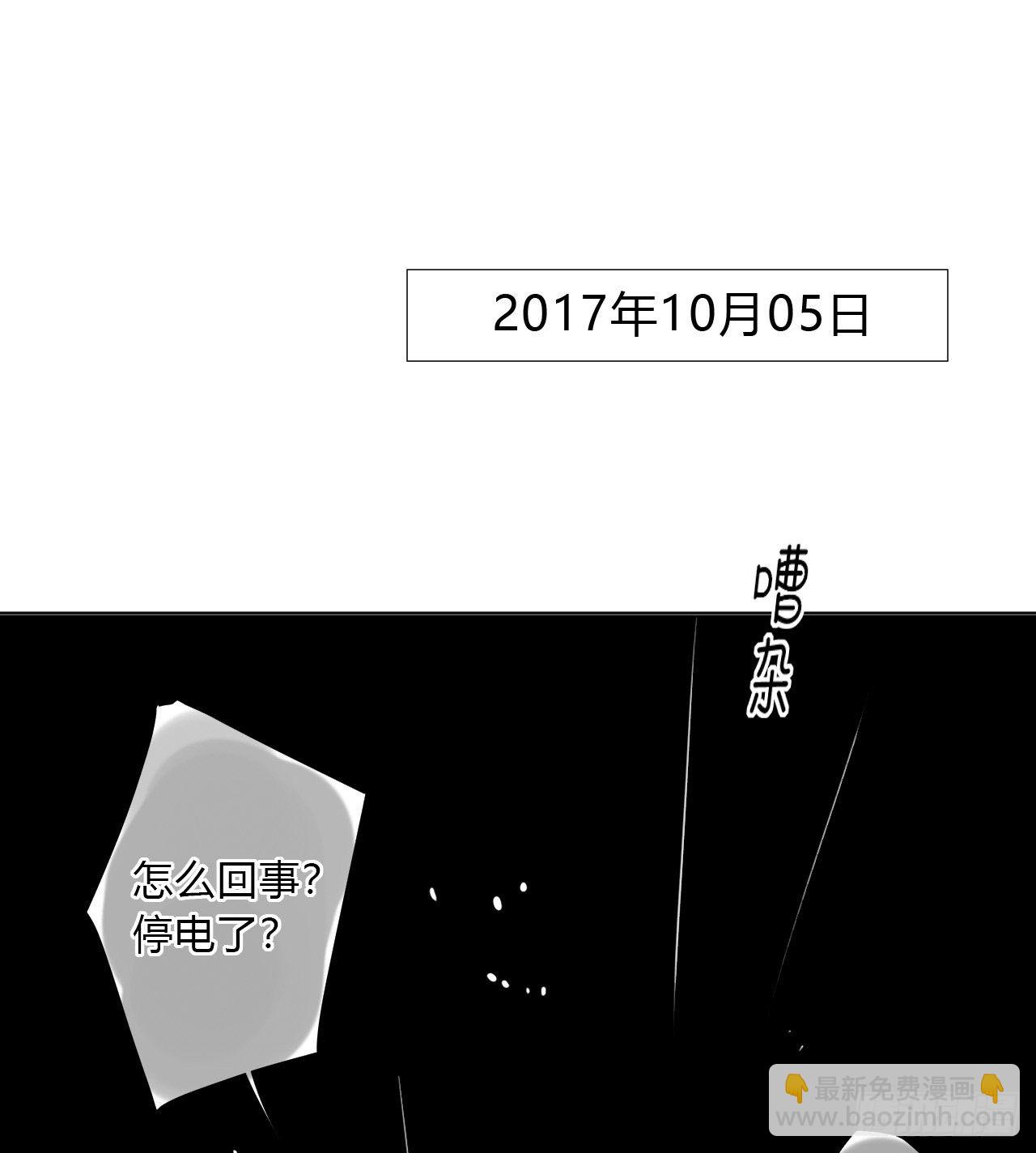 百卒戏傩01-第61话