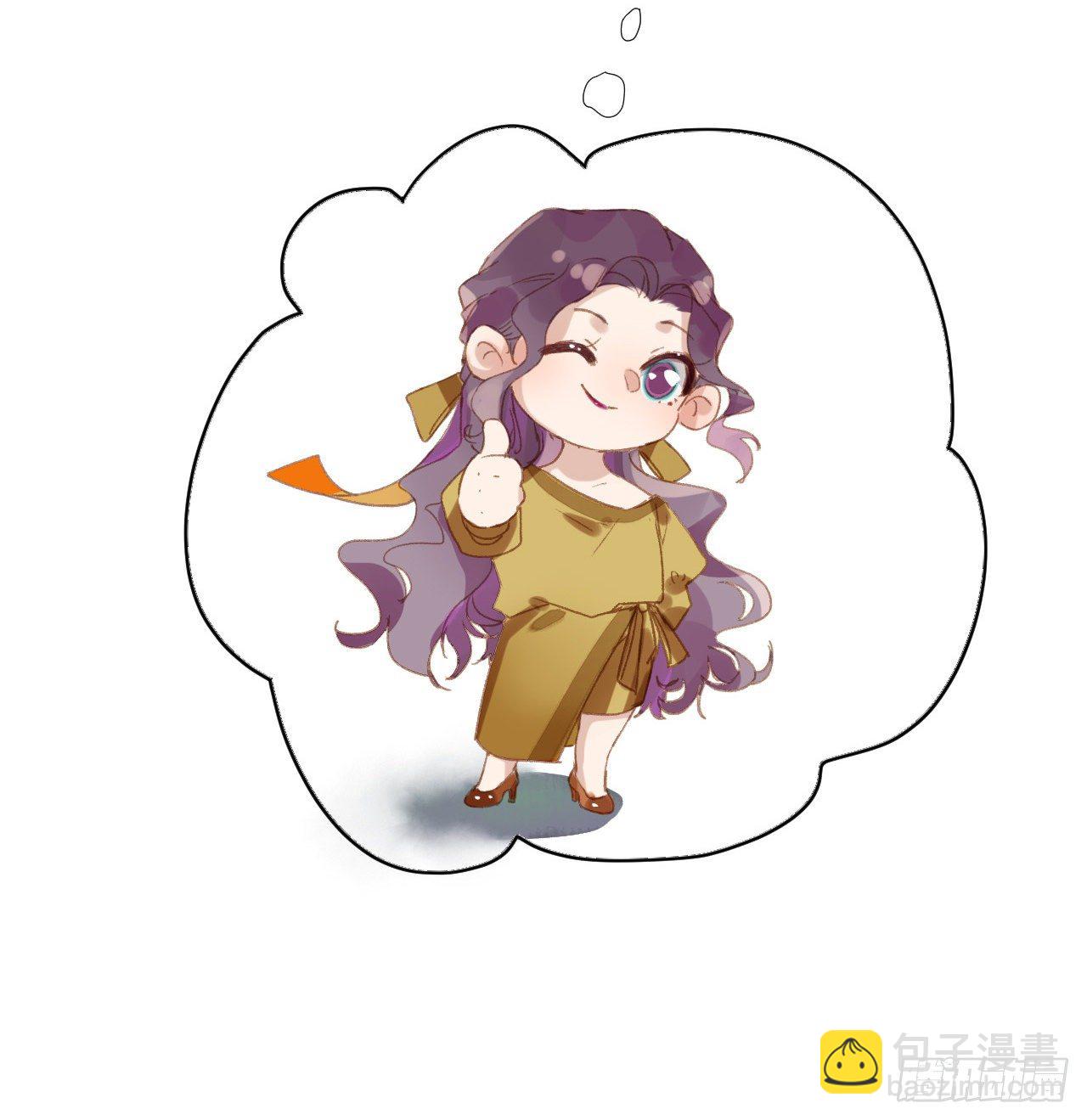 百卒戏傩01-第61话