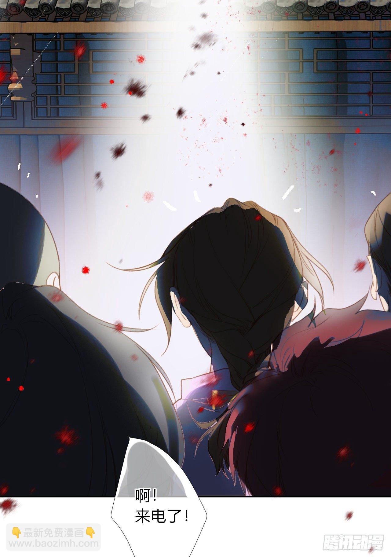 百卒戏傩01-第61话
