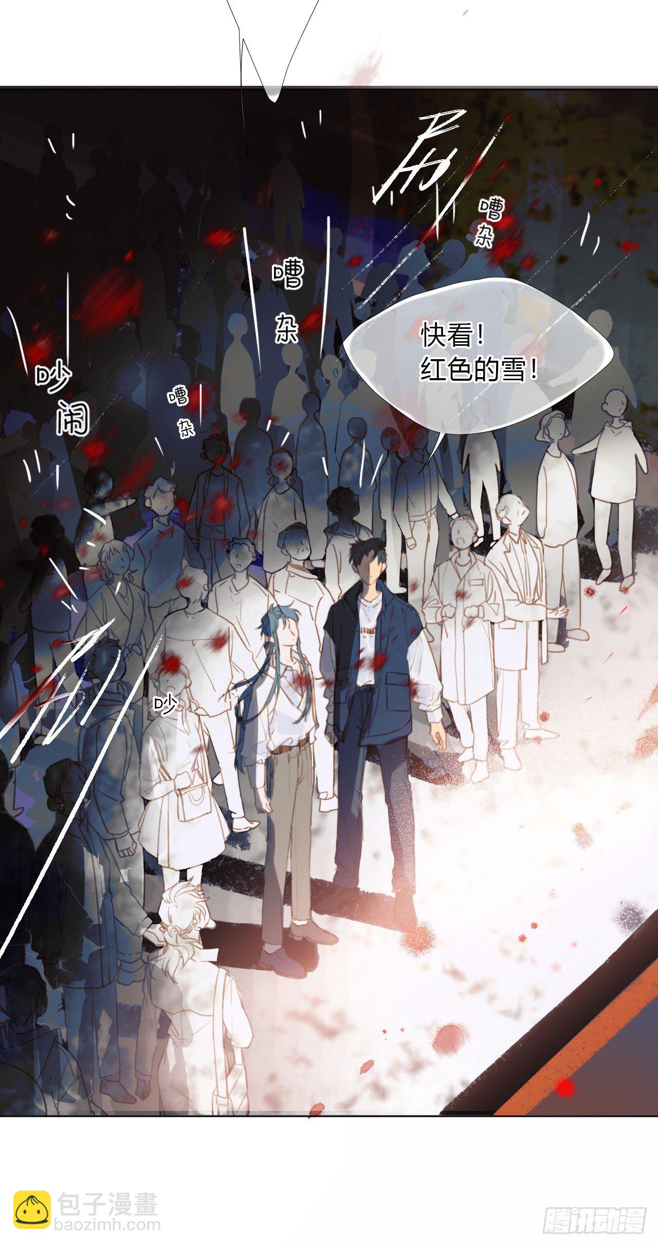 百卒戏傩01-第61话
