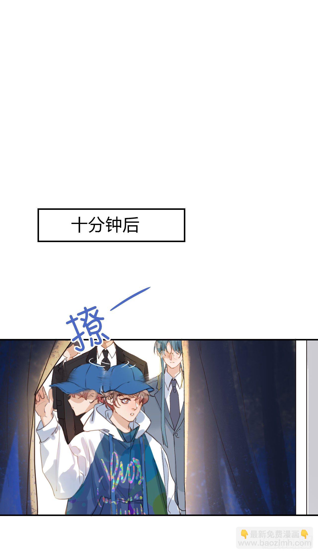 百卒戏傩03(1/2)-第63话