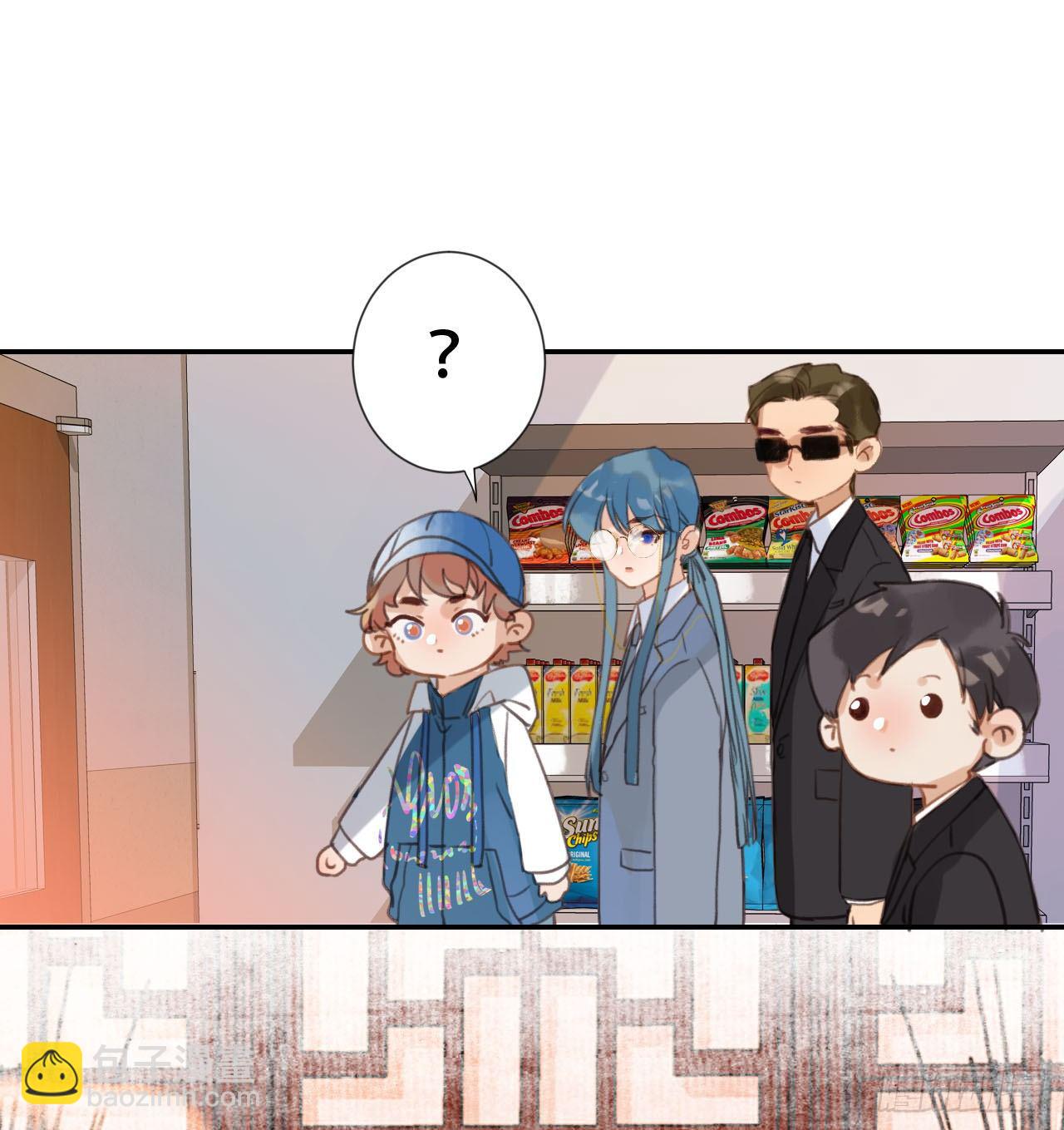 百卒戏傩03(1/2)-第63话