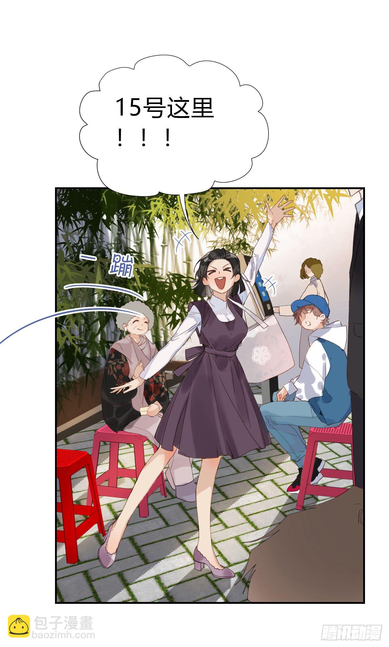 百卒戏傩03(1/2)-第63话
